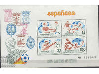 1982. Spain. World Cup - Spain. Block.