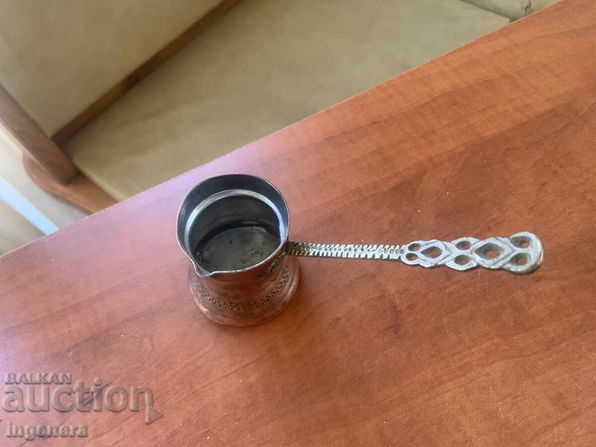 COPPER COFFEE POT OLD - 120 ML with price 15.00 BGN | € 7.67 COPPER COFFEE POT OLD - 120 ML with price 15.00 BGN | € 7.67