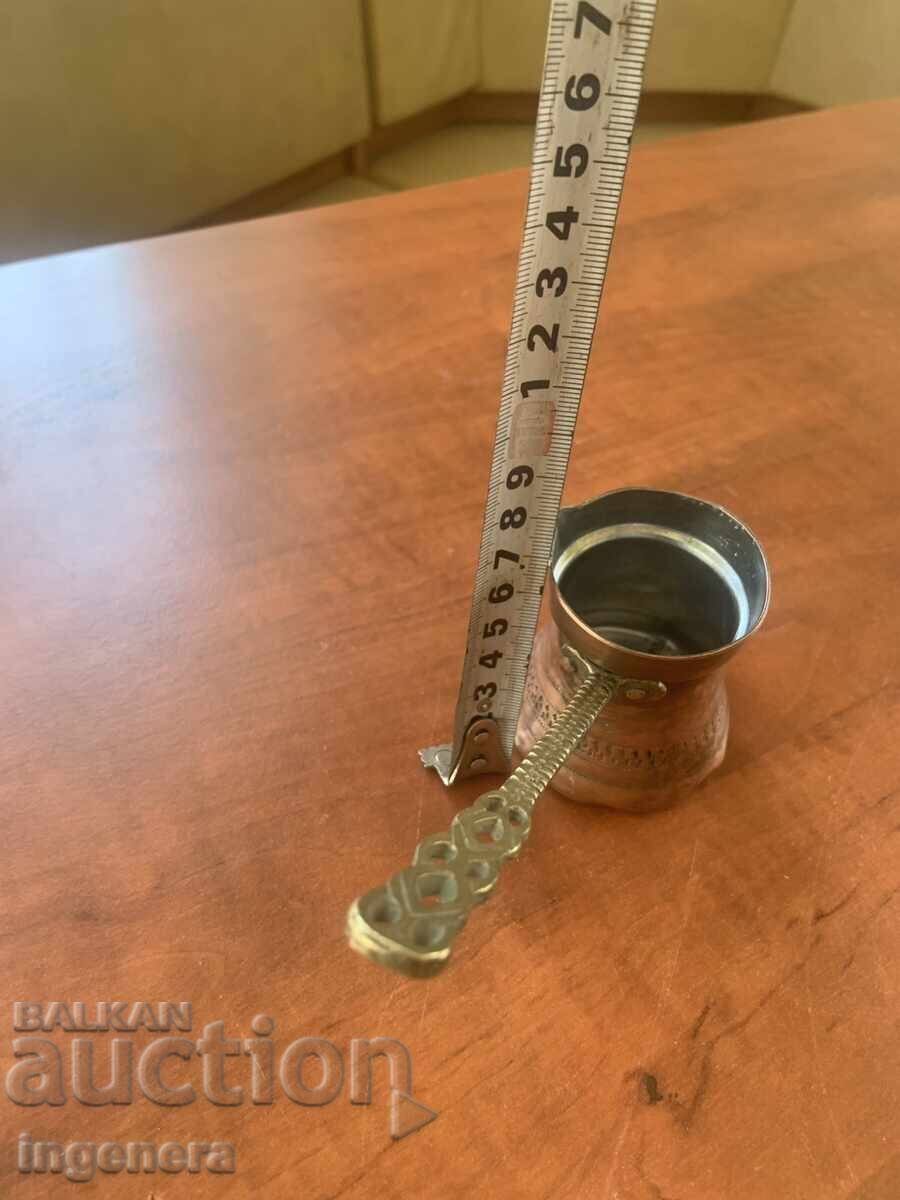 Auction COPPER COFFEE POT OLD - 120 ML Auction COPPER COFFEE POT OLD - 120 ML