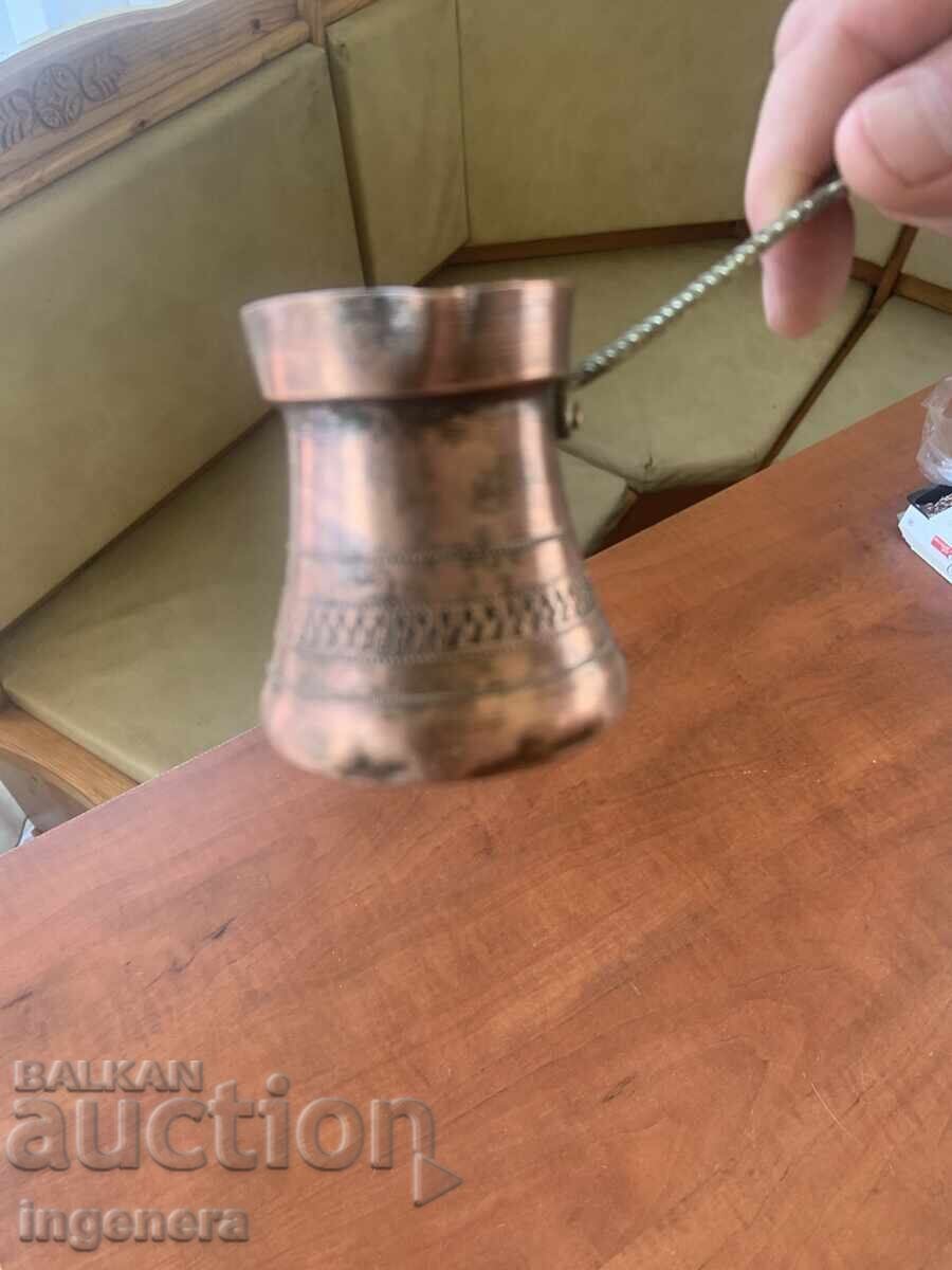 Delivery of COPPER COFFEE POT OLD - 120 ML Delivery of COPPER COFFEE POT OLD - 120 ML