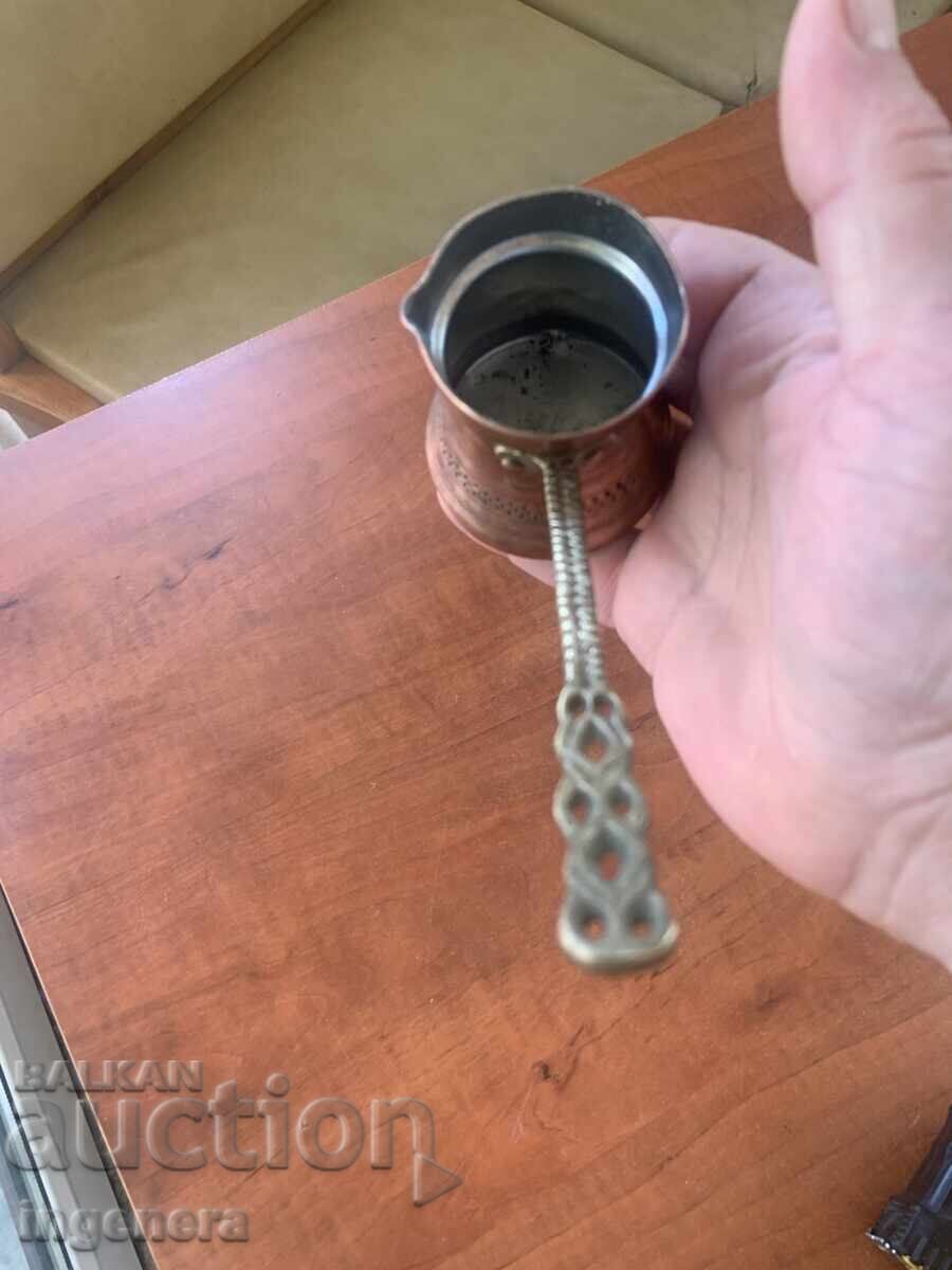 COPPER COFFEE POT OLD - 120 ML - 5 COPPER COFFEE POT OLD - 120 ML - 5