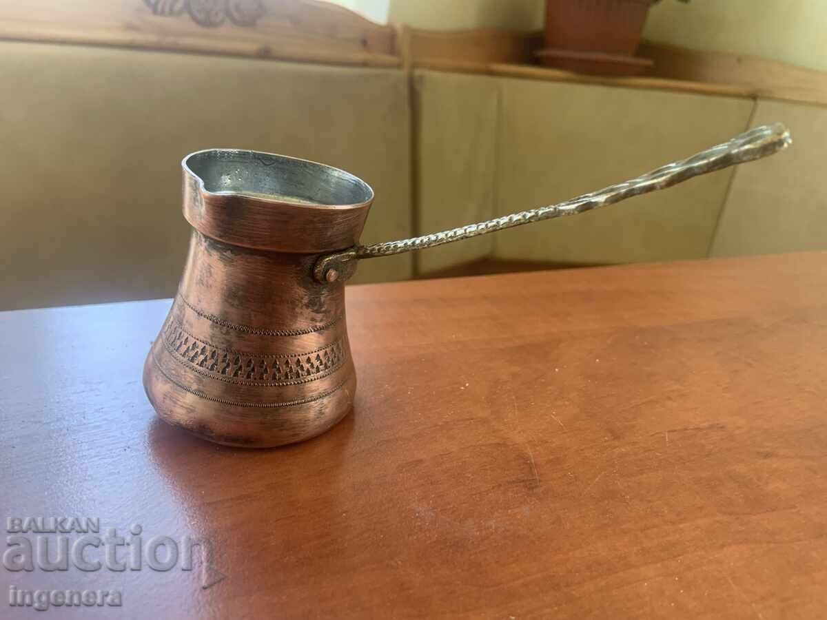 COPPER COFFEE POT OLD - 120 ML COPPER COFFEE POT OLD - 120 ML