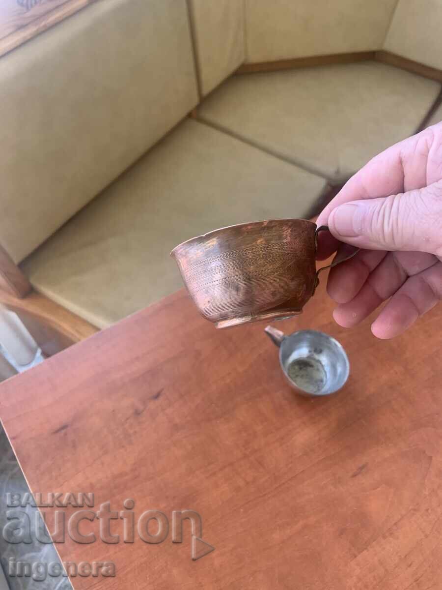 Δημοπρασία Κύπελλο φλιτζάνια μέταλλο χαλκός χαλκού παλιά - 2 τεμ