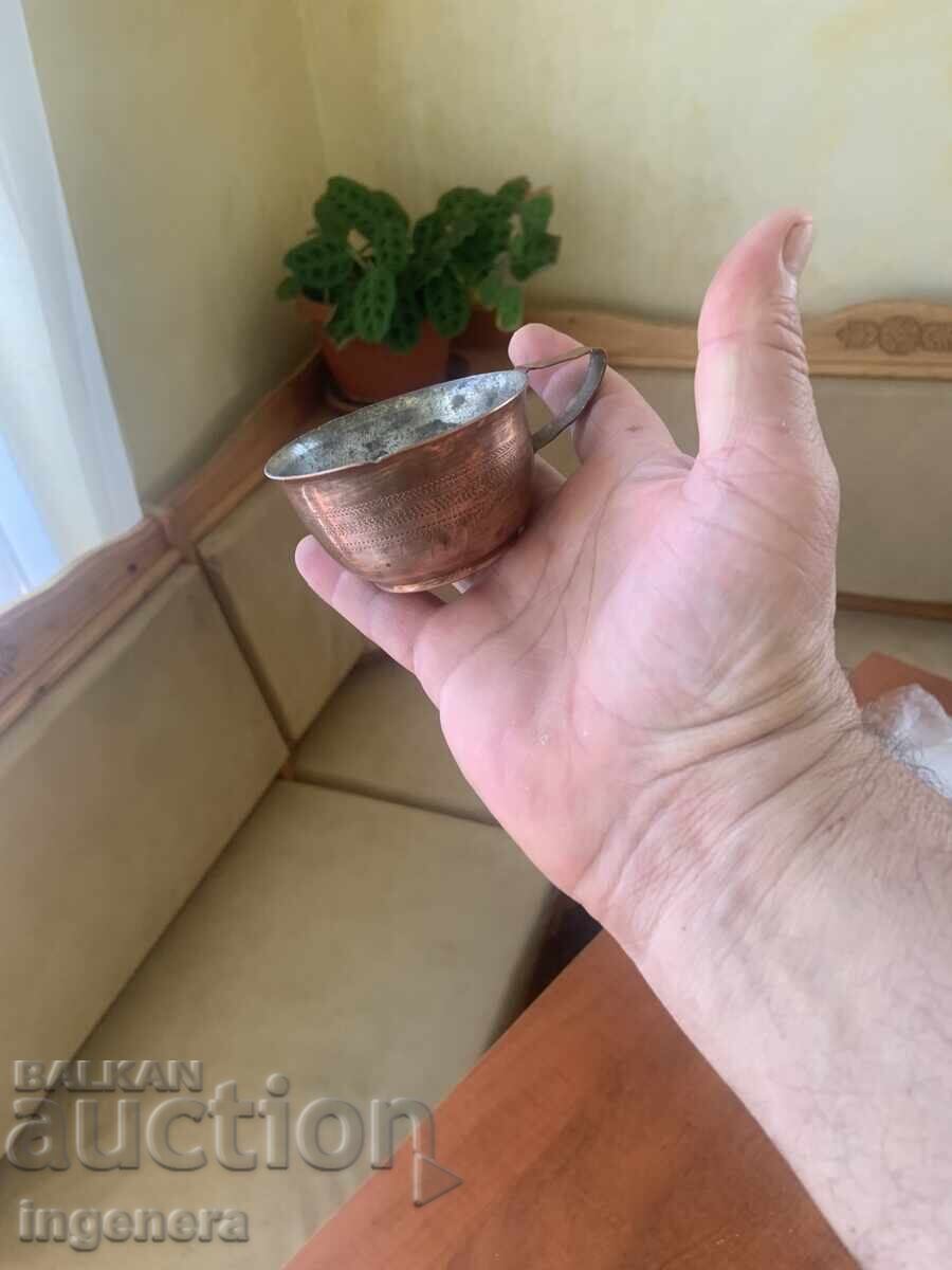 Παράδοση Κύπελλο φλιτζάνια μέταλλο χαλκός χαλκού παλιά - 2 τεμ