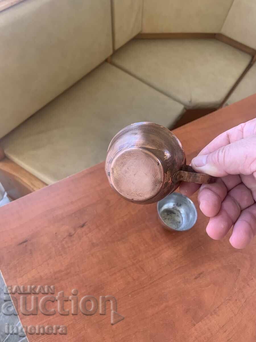 Κύπελλο φλιτζάνια μέταλλο χαλκός χαλκού παλιά - 2 τεμ - 5