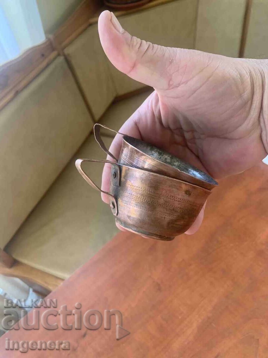 Κύπελλο φλιτζάνια μέταλλο χαλκός χαλκού παλιά - 2 τεμ - 6