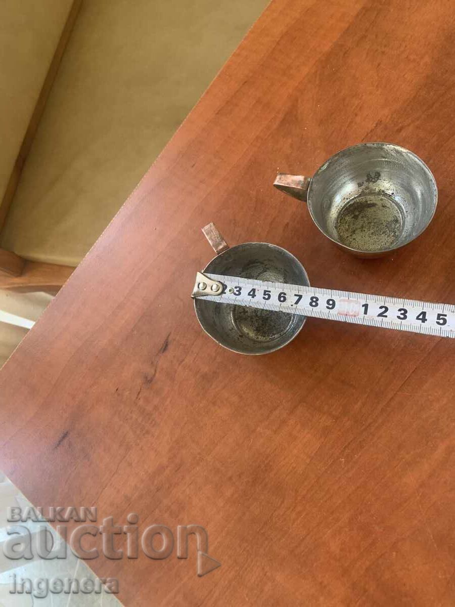 Κύπελλο φλιτζάνια μέταλλο χαλκός χαλκού παλιά - 2 τεμ - 7