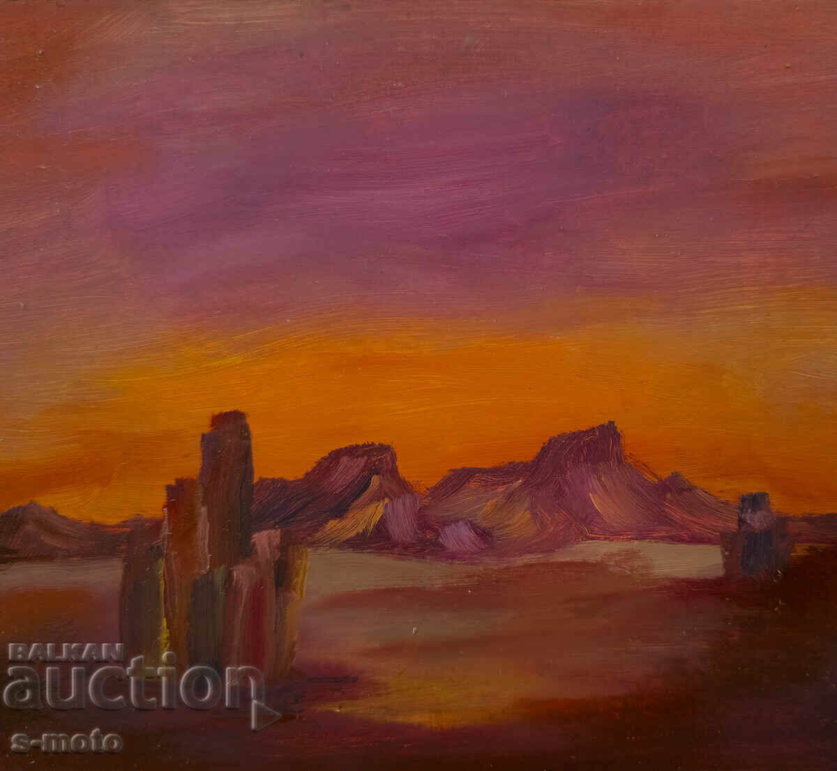 Oil painting abstract landscape with price 200.00 BGN | € 102.26