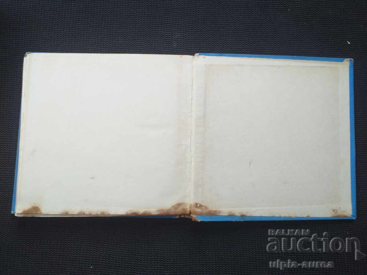 Delivery of Social children's book Delivery of Social children's book