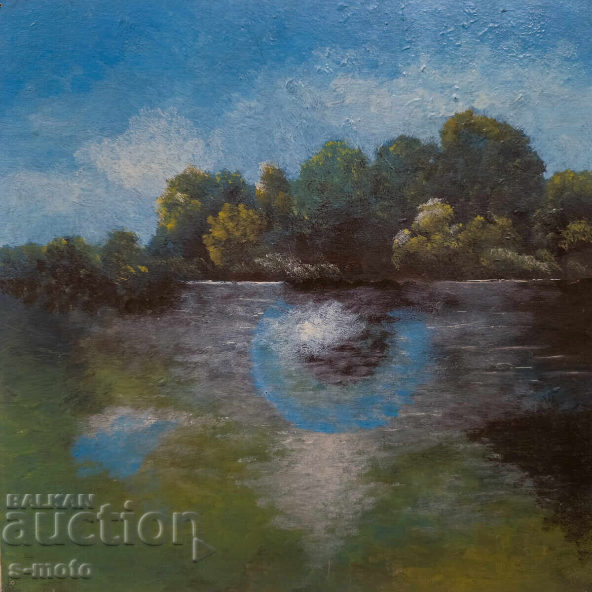 Oil painting abstract landscape with price 240.00 BGN | € 122.71