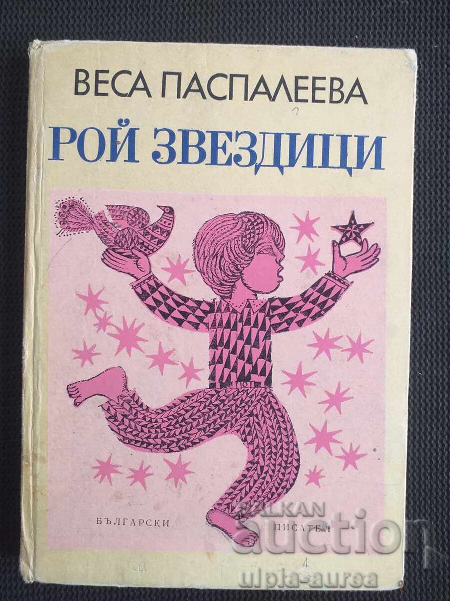 Social children's book Social children's book