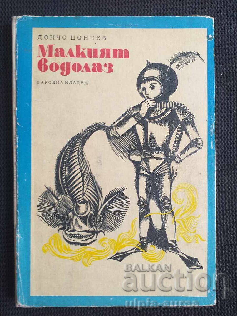 Social children's book Social children's book