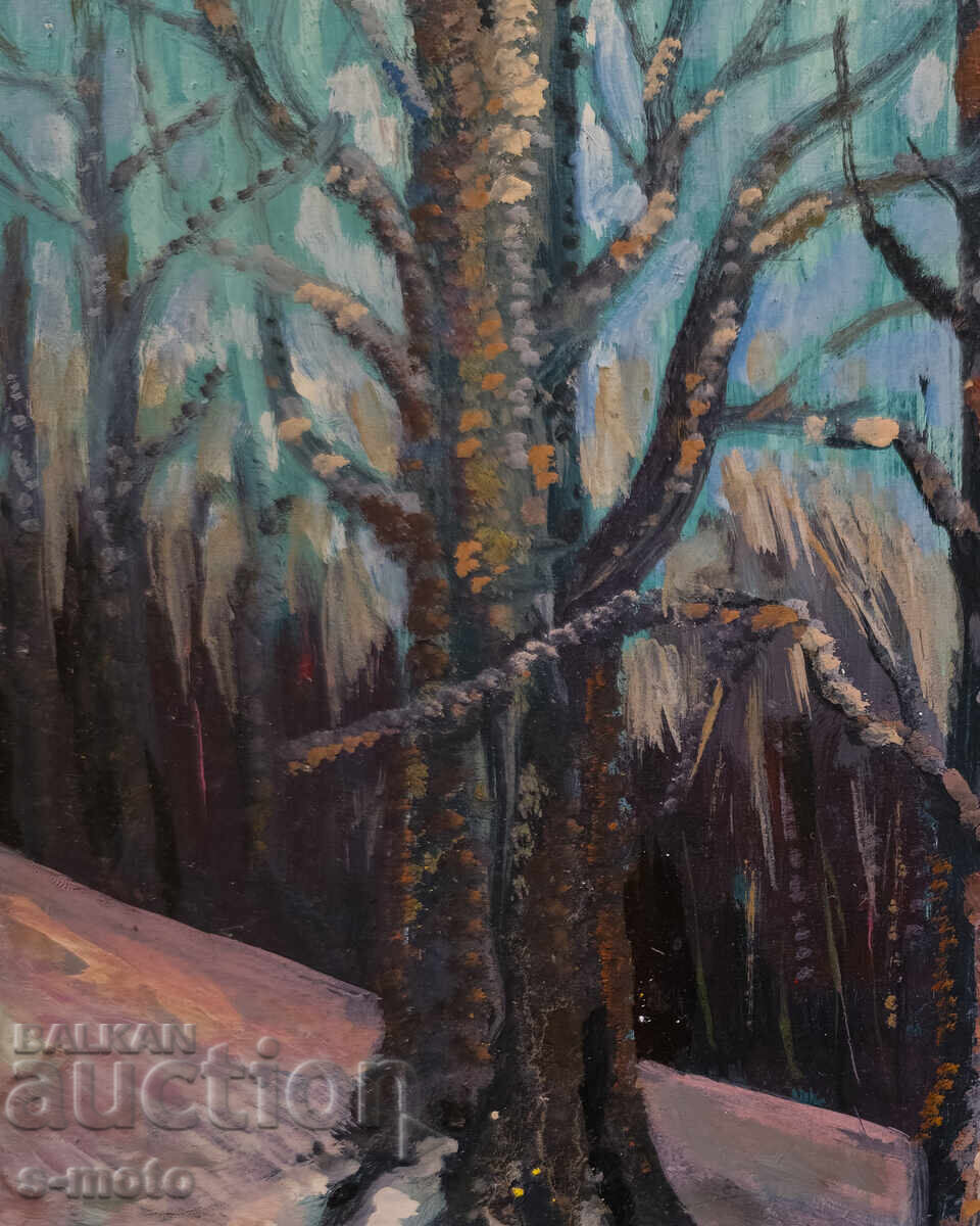 Licitație Tablou ulei pe pânză, peisaj forestier