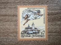 Austria - Povești și legende austriece (1997) MNH