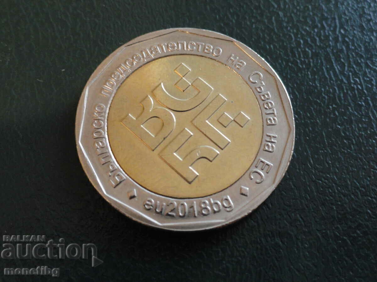 Auction  Bulgaria 2018 - 2 BGN