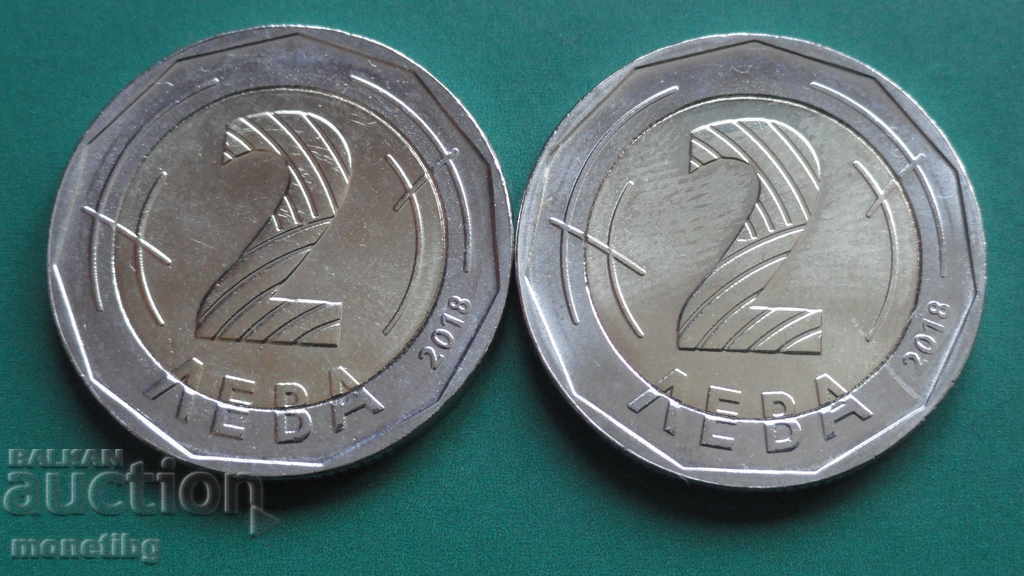 България 2018г. - 2 лева (2 броя) с цена 13.30 лв. | € 6.80 България 2018г. - 2 лева (2 броя) с цена 13.30 лв. | € 6.80