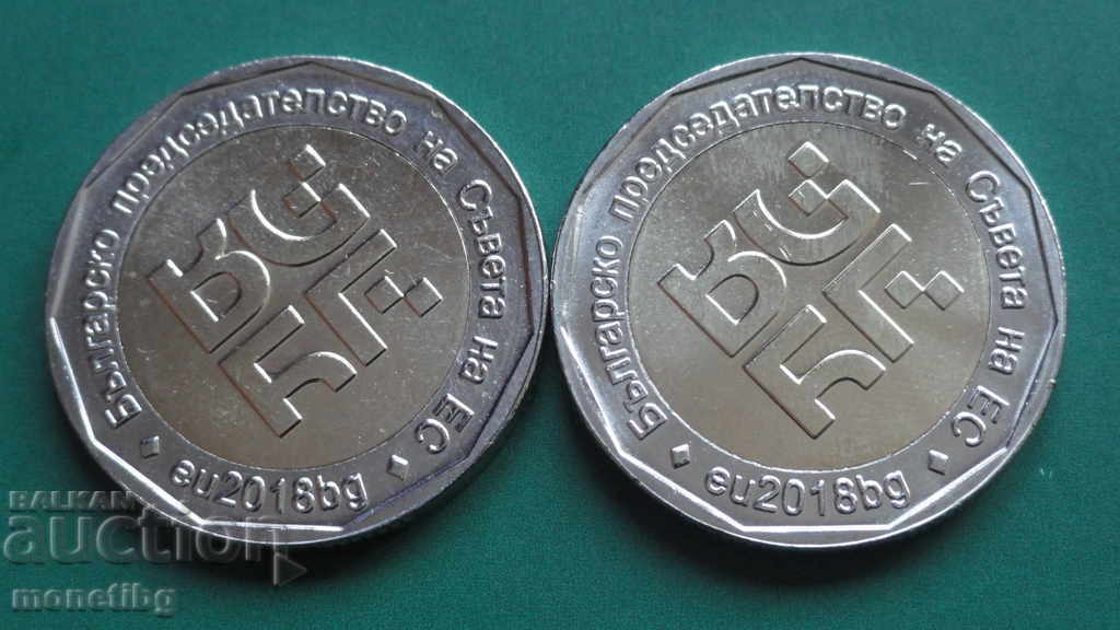 Bulgaria 2018 - BGN 2 (2 pieces) - 5 Bulgaria 2018 - BGN 2 (2 pieces) - 5