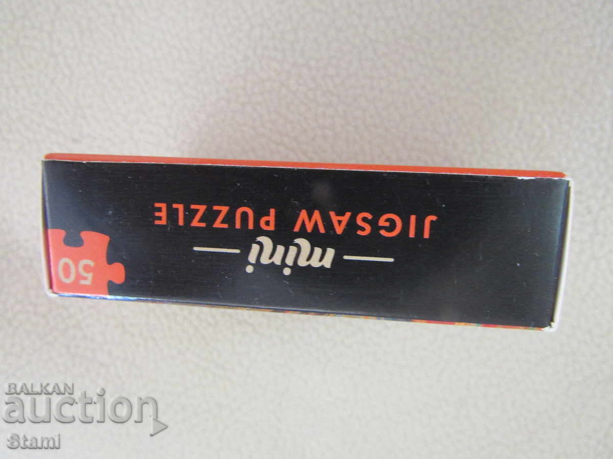 Παράδοση Μίνι παζλ 50 τεμαχίων - "Η Κραυγή" - Έντβαρντ Μουνκ