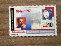 Austria - 150 g. Austrian Academy of Sciences (1997) MNH