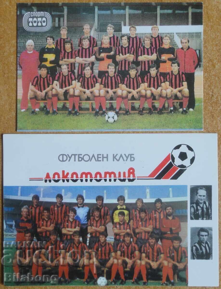 2 ποδοσφαιρικά ημερολόγια - Λοκομοτίβ (Σόφια) 1983 και 1988