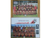 2 ποδοσφαιρικά ημερολόγια - Λοκομοτίβ (Σόφια) 1983 και 1988