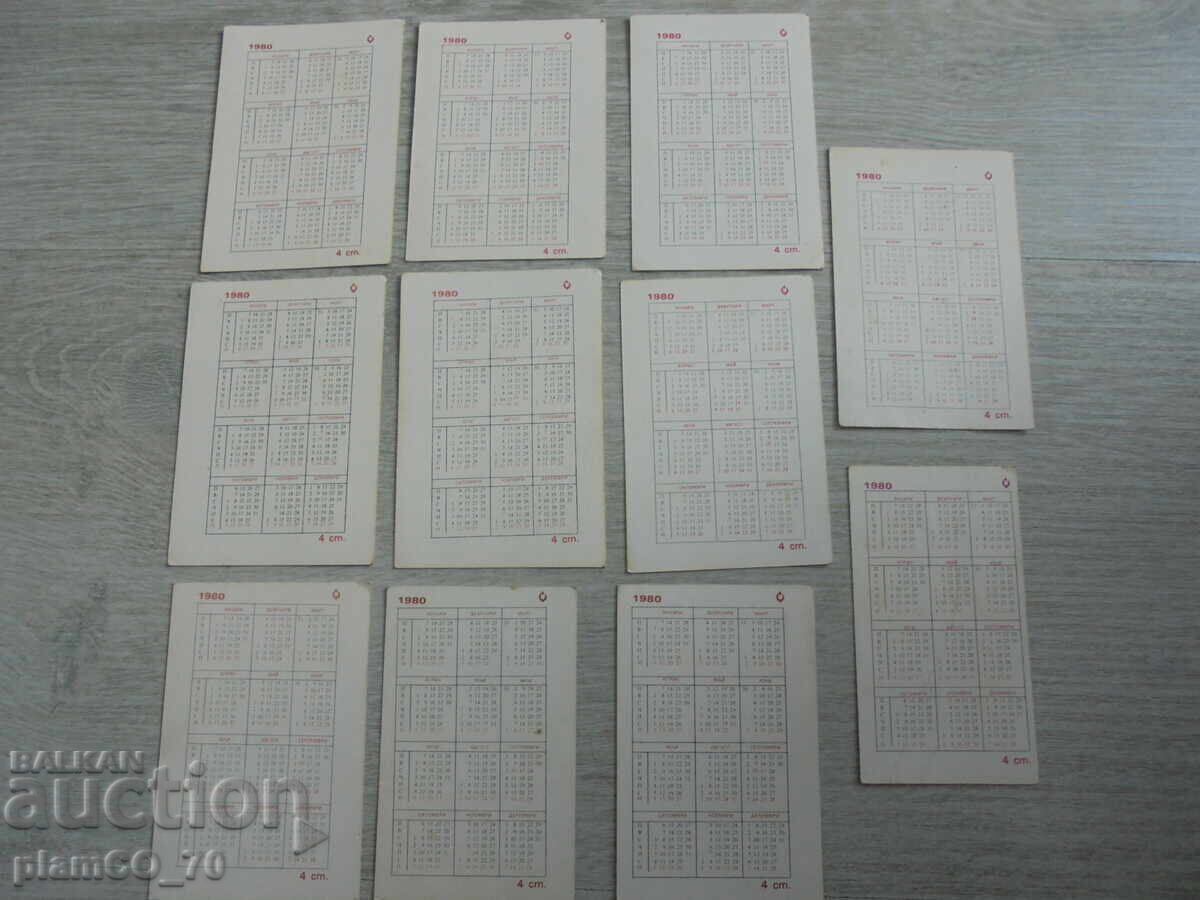 №*8170 Лот от 10 броя календарчета - Серия "Тримата глупаци" - 7