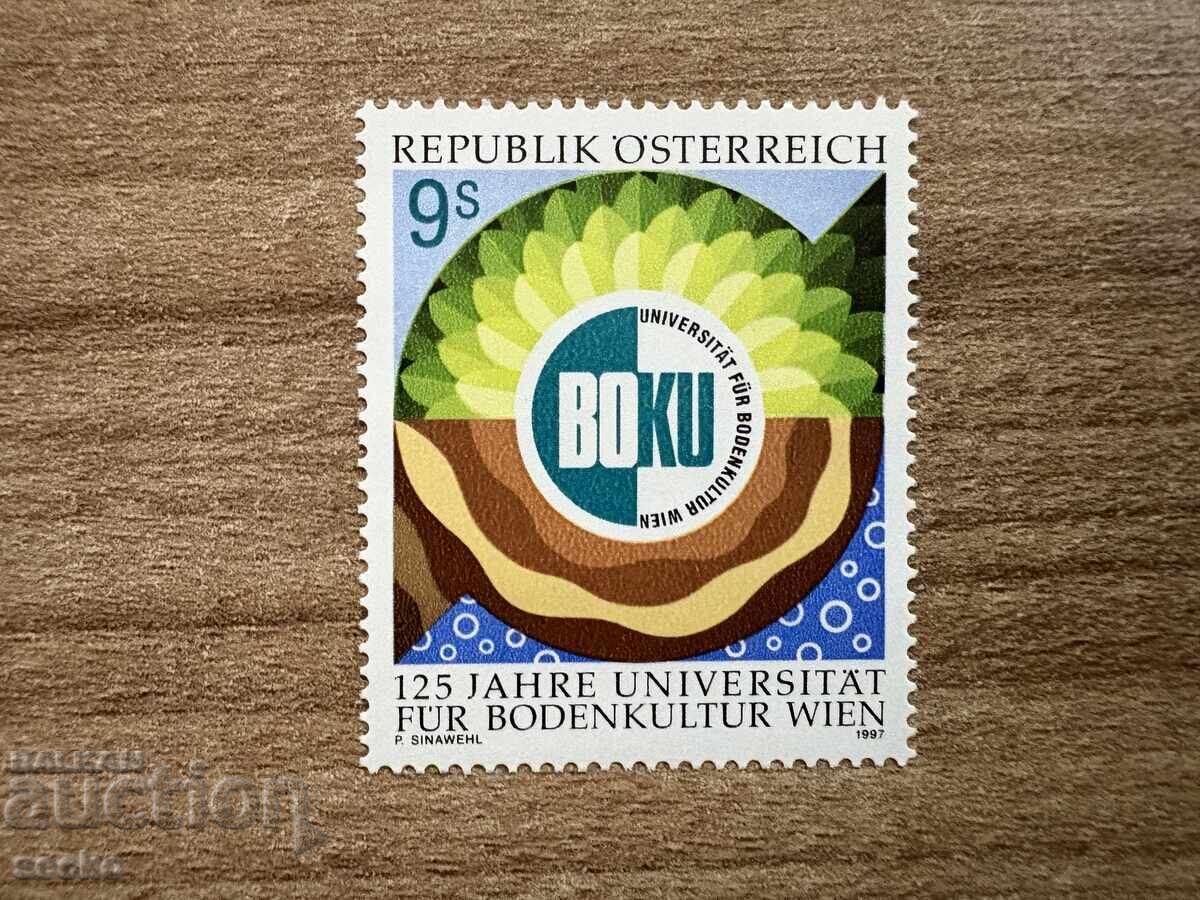 Austria - 125 g. Vienna Agricultural... (1997) MNH