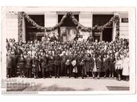 СТАРА СНИМКА СОФИЯ УЧИТЕЛСКИ КОНГРЕС 24 МАЙ Е220