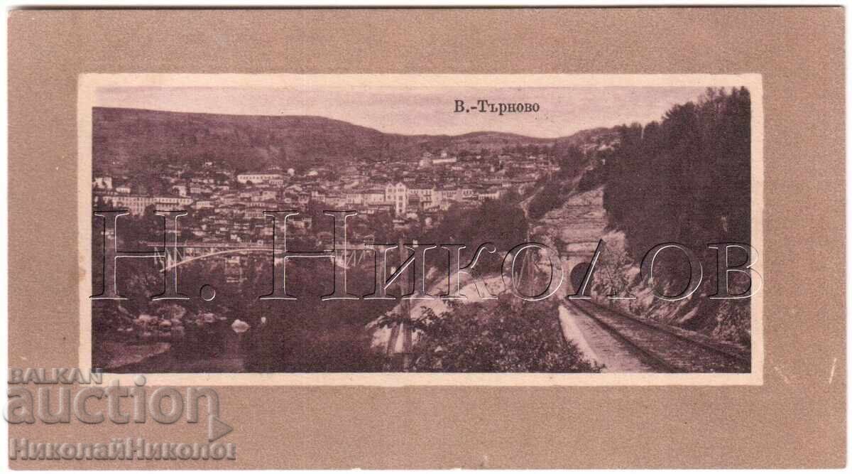 1911 SMALL OLD GREETING CARD CHID V. TARNOVO E222