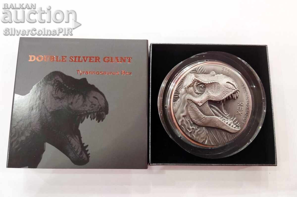 Silver 5 oz Tyrannosaurus Rex 2021 Ancient Giants Vanuatu with price 300.00 BGN | € 153.39 Silver 5 oz Tyrannosaurus Rex 2021 Ancient Giants Vanuatu with price 300.00 BGN | € 153.39
