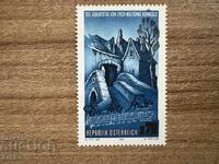 Austria - 100 g. from the birth of Erich Wolfgang... (1997) MNH