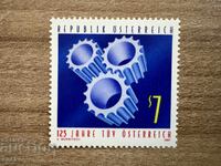 Austria - 125 g. TÜV (1997) MNH