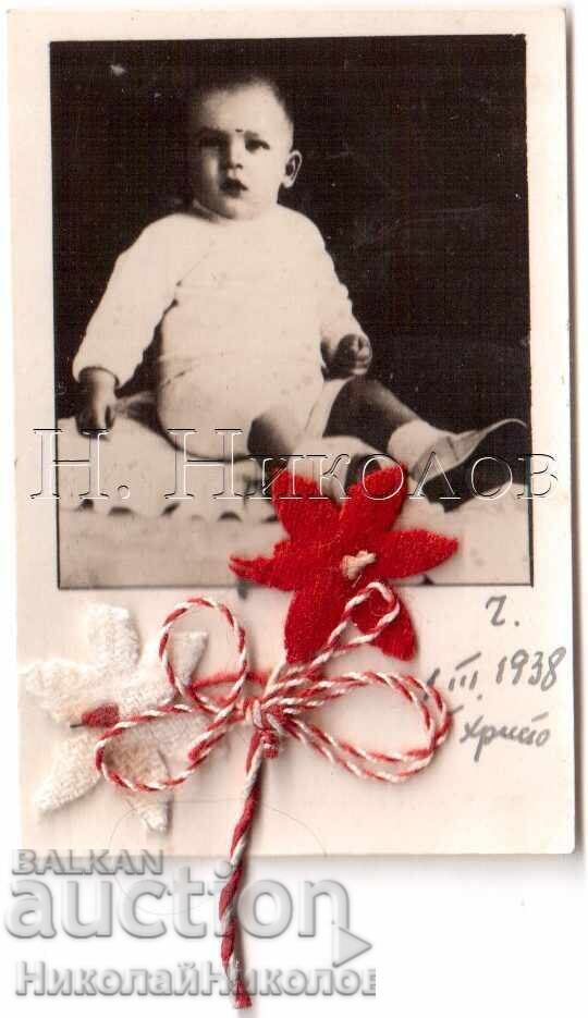 1938 ΜΙΝΙ ΠΑΛΙΑ ΕΥΧΕΤΗΡΙΑ ΦΩΤΟΓΡΑΦΙΑ ΓΙΑΓΙΑ ΜΑΡΤΑ Ε225