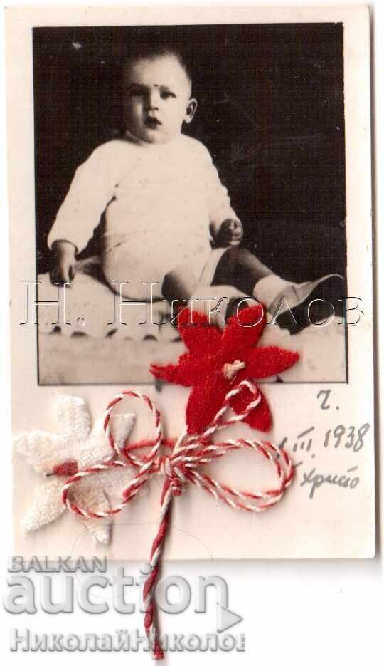 1938 ΜΙΝΙ ΠΑΛΙΑ ΕΥΧΕΤΗΡΙΑ ΦΩΤΟΓΡΑΦΙΑ ΓΙΑΓΙΑ ΜΑΡΤΑ Ε225