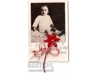 1938 ΜΙΝΙ ΠΑΛΙΑ ΕΥΧΕΤΗΡΙΑ ΦΩΤΟΓΡΑΦΙΑ ΓΙΑΓΙΑ ΜΑΡΤΑ Ε225