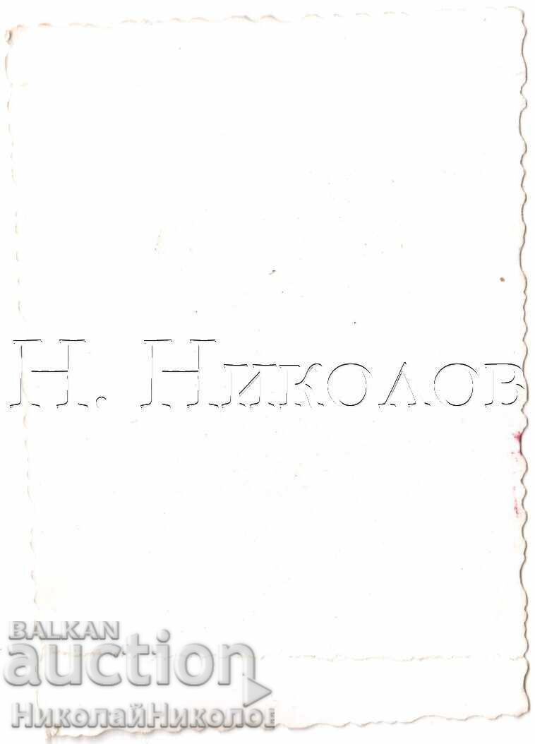 MICĂ POZĂ VECHE SOLDAT PE MOTOCICLETĂ E226 cu preț 3.00 BGN | € 1.53