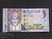 1 риал Оман 2015