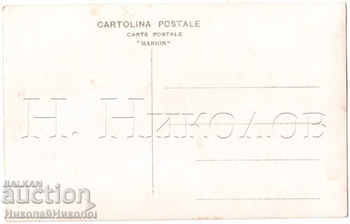 СТАРА СНИМКА РИМ БЪЛГАРИН ПРЕД КОЛИЗЕУМА Е237 с цена € 2.00 | 3.91 лв.