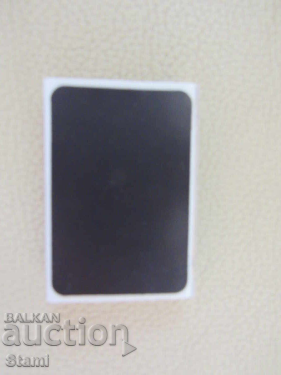 Παράδοση Αυθεντικό μαγνητάκι-σπίρτο από Μαυροβούνιο, σειρά