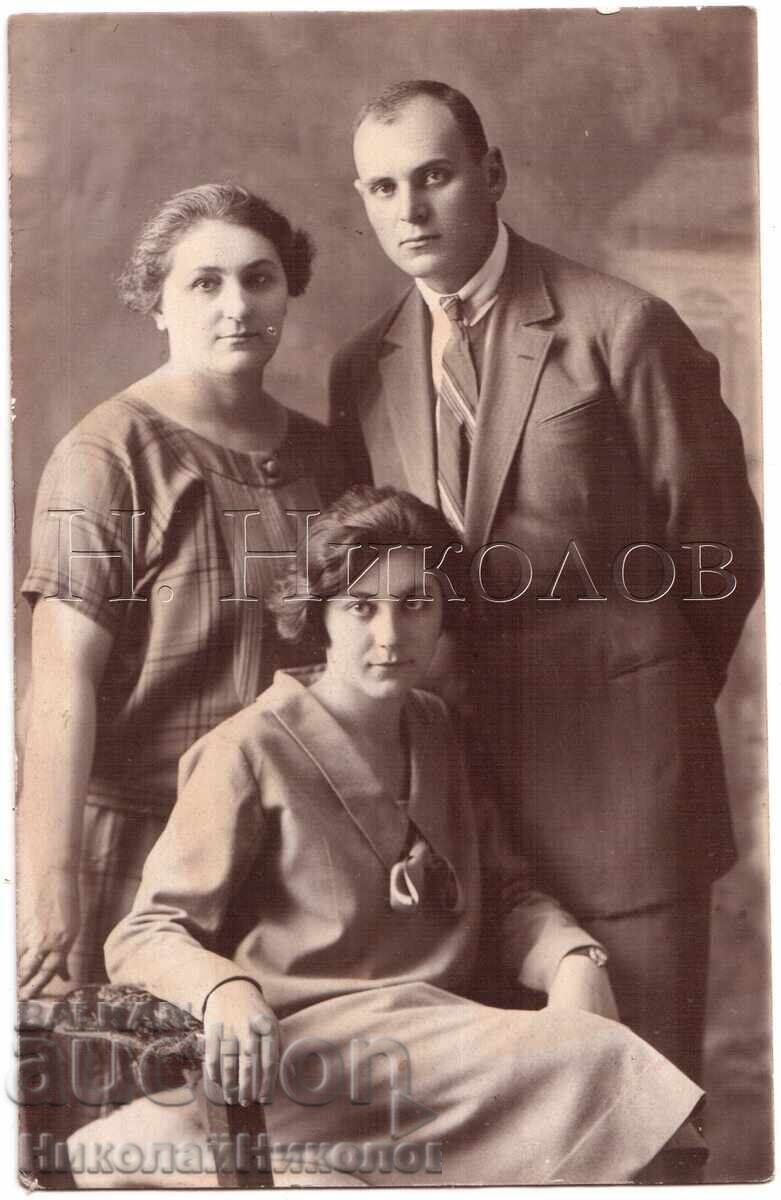 OLD FAMILY PHOTO PLEVEN PHOTO SERAFIMOV E241 OLD FAMILY PHOTO PLEVEN PHOTO SERAFIMOV E241