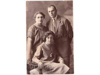 СТАРА СЕМЕЙНА СНИМКА ПЛЕВЕН ФОТО СЕРАФИМОВ Е241