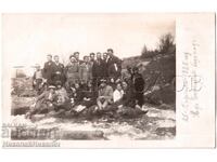 1926 СТАРА СНИМКА СОФИЯ БОЯНСКИ ВОДОПАД Е243