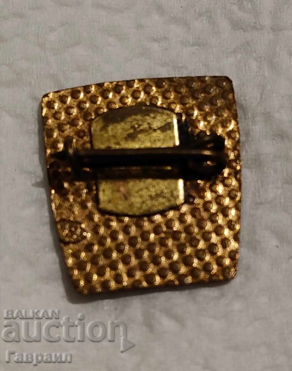 Badge with price 3.00 BGN | € 1.53 Badge with price 3.00 BGN | € 1.53