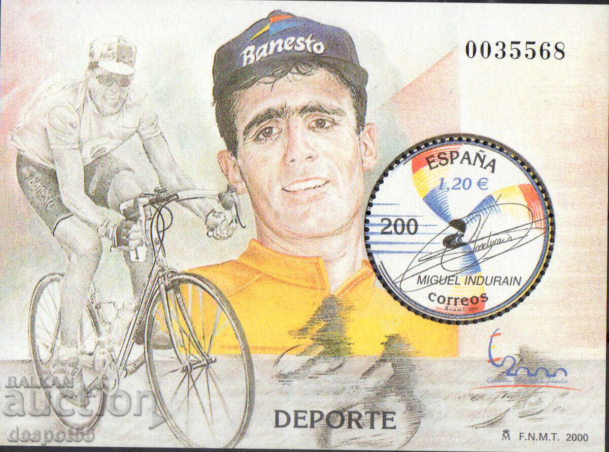 2000. Spain. Philatelic exhibition ESPANA 2000. Block