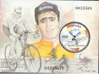 2000. Spania. Expoziție filatelică ESPANA 2000. Bloc