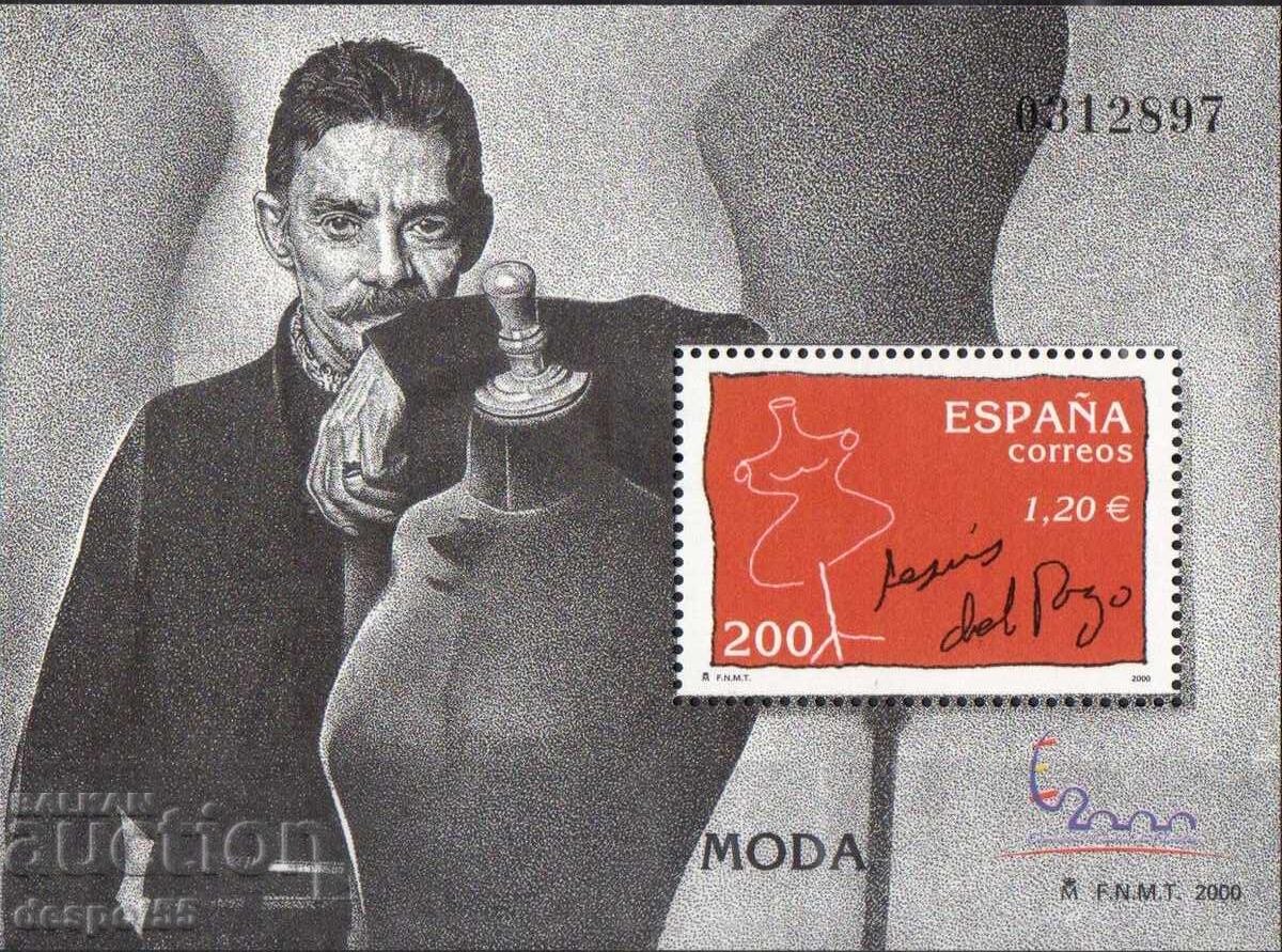 2000. Spain. Philatelic exhibition ESPANA 2000. Block