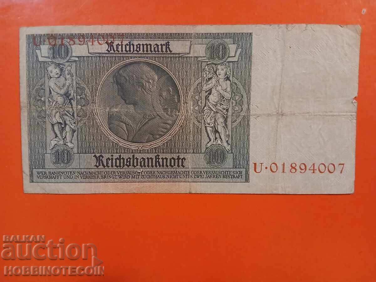 ΓΕΡΜΑΝΙΑ GERMANY 10 έκδοση 1929 με τιμή 3.89 BGN | € 1.99