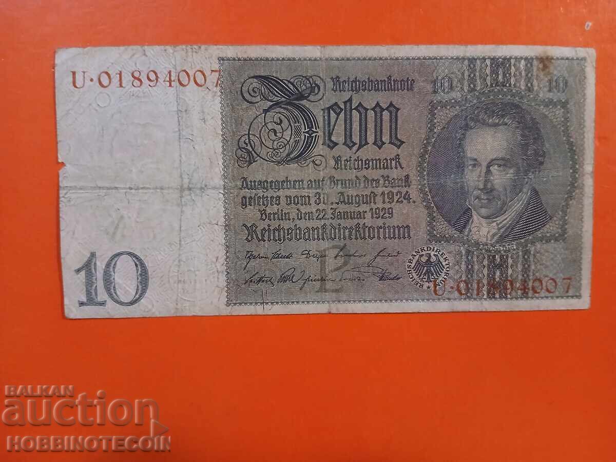 ΓΕΡΜΑΝΙΑ GERMANY 10 έκδοση 1929
