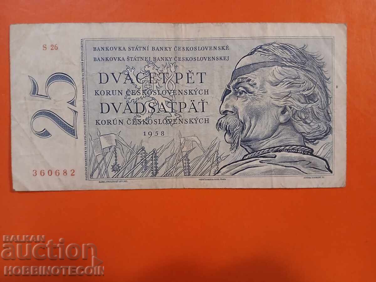 CZECHOSLOVAKIA CZECH 25 Korun issue 1958