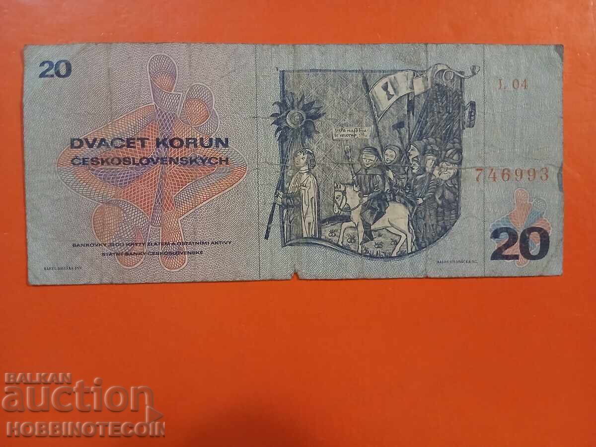 CZECHOSLOVAKIA CZECH 20 Korun issue 1970 - 3